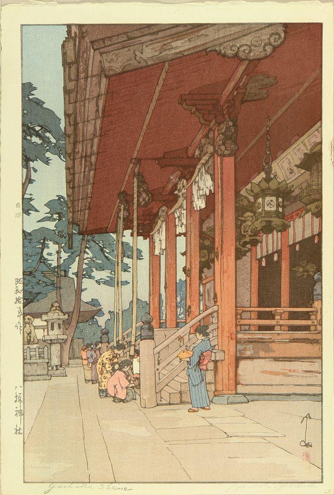 Hiroshi Yoshida - Yashaka Shrine