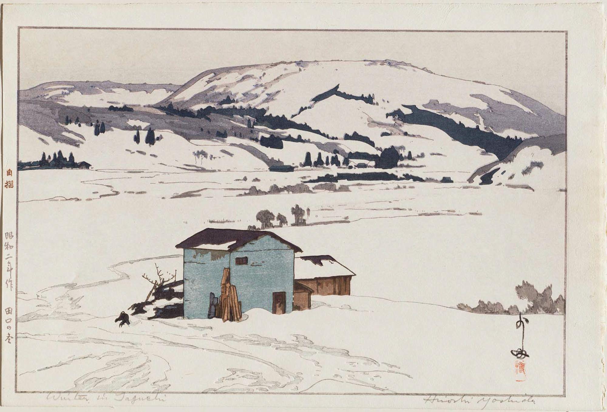 Hiroshi Yoshida - Winter in Taguchi (Taguchi no fuyu)