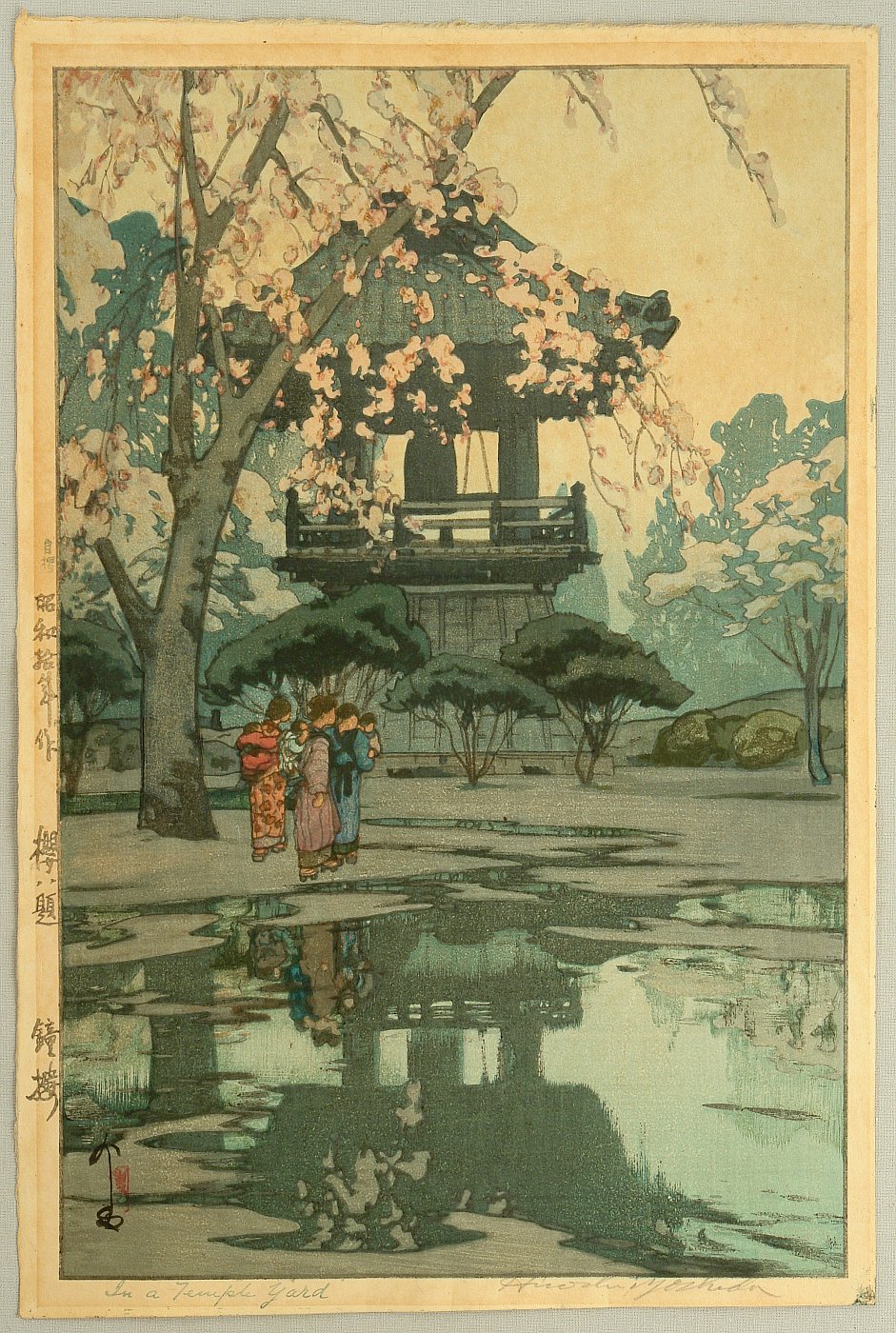 Hiroshi Yoshida - Eight Scenes of Cherry Blossom – In a Temple Yard