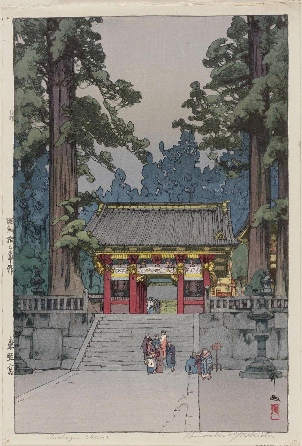 Hiroshi Yoshida - Tôshôgû Shrine (Tôshôgû)