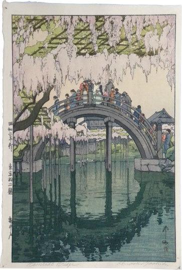 Hiroshi Yoshida - Twelve Scenes of Tokyo: Kameido Bridge (Tokyo juni dai: Kameido bashi)