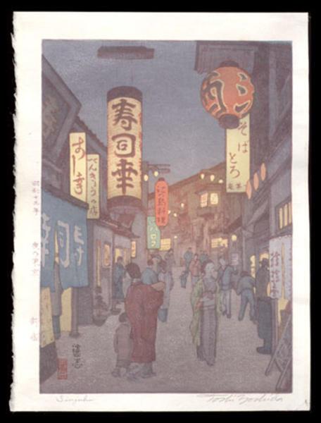 Hiroshi Yoshida - Shinjuku