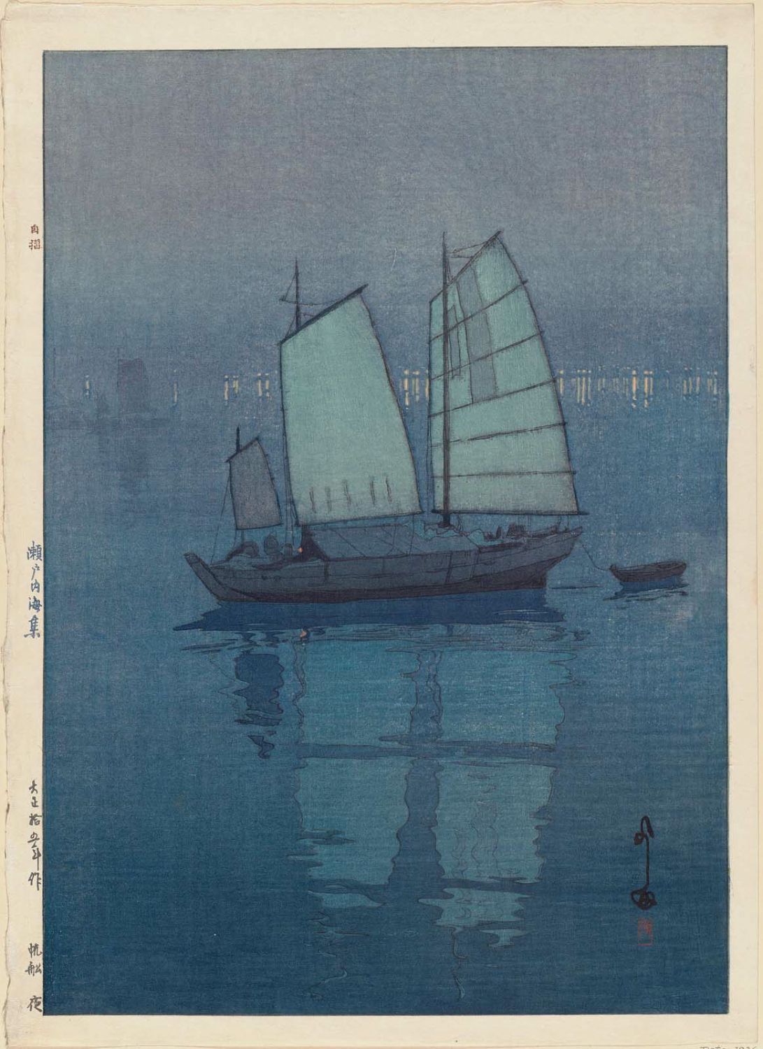 Hiroshi Yoshida - Sailboats: Night (Hansen, yoru), from the series Inland Sea (Seto Naikai shû)