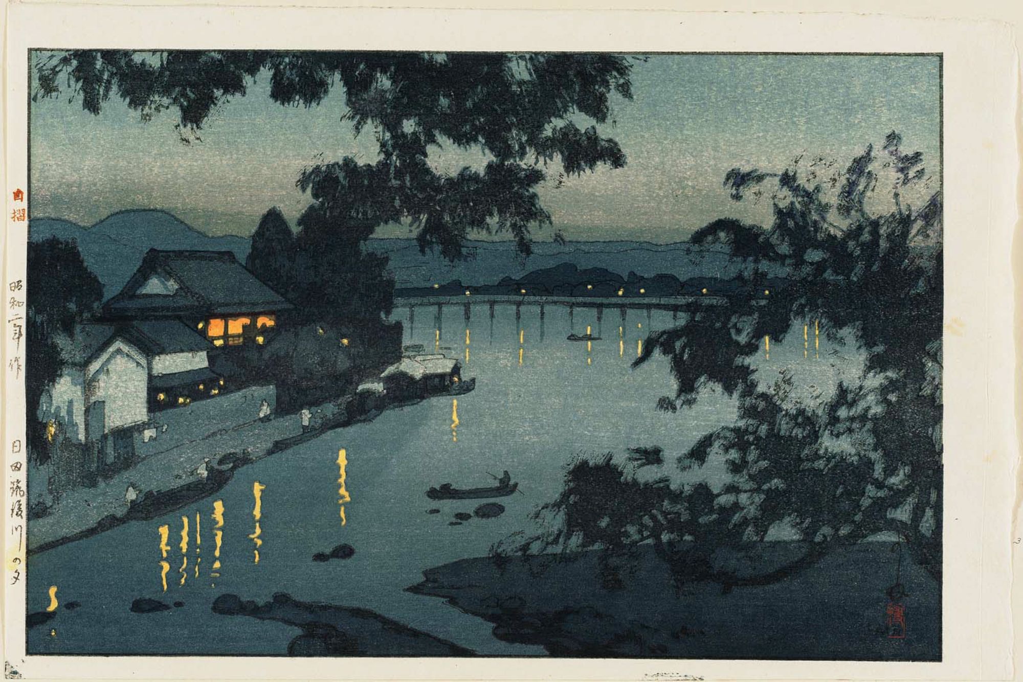 Hiroshi Yoshida - Evening on the Chikugo River in Hida (Hida Chikugogawa no yûbe)