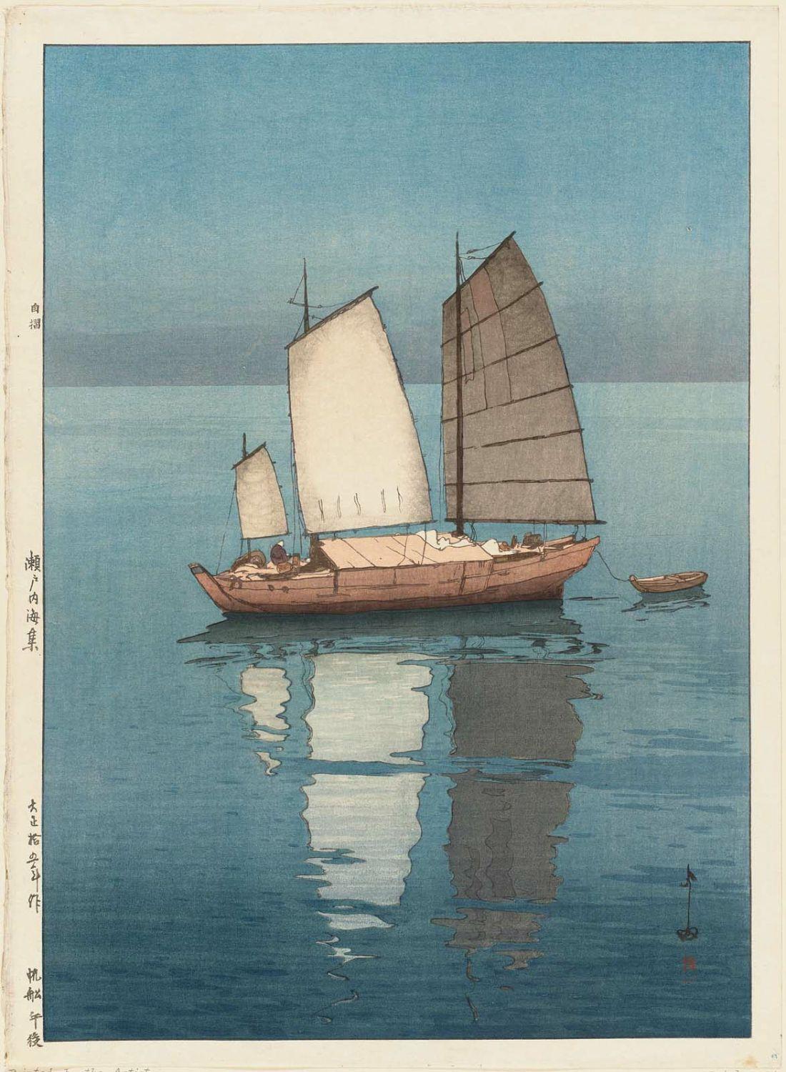 Hiroshi Yoshida - Sailboats: Afternoon (Hansen, gogo), from the series Inland Sea (Seto Naikai shû)