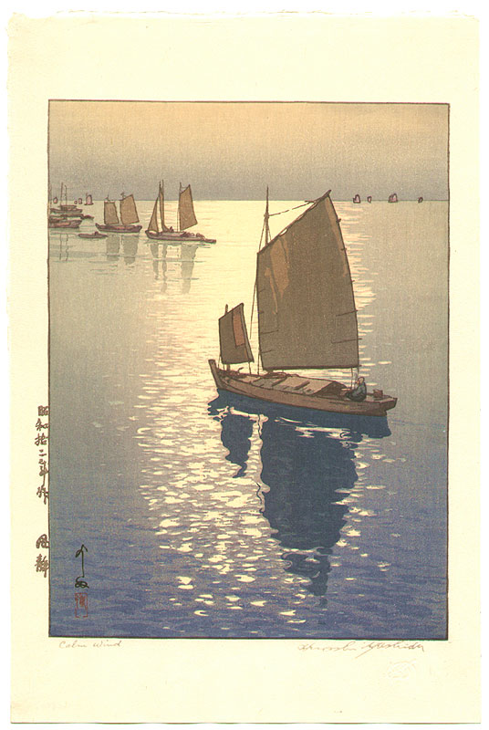 Hiroshi Yoshida - Calm Wind