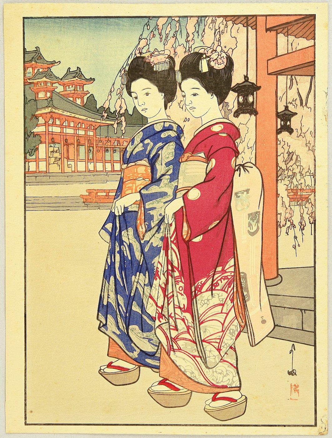 Hiroshi Yoshida - Maiko