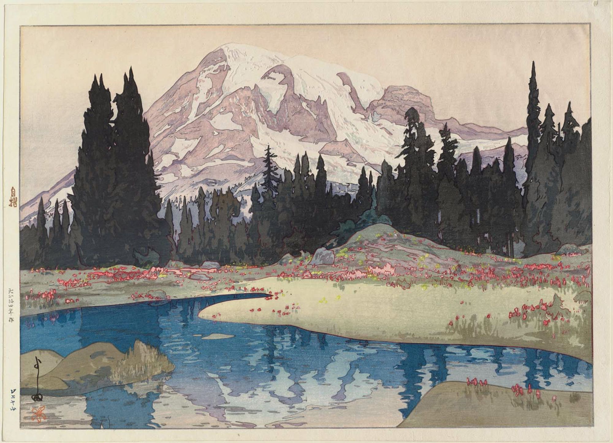 Hiroshi Yoshida - Mount Rainier, from the series: The United States