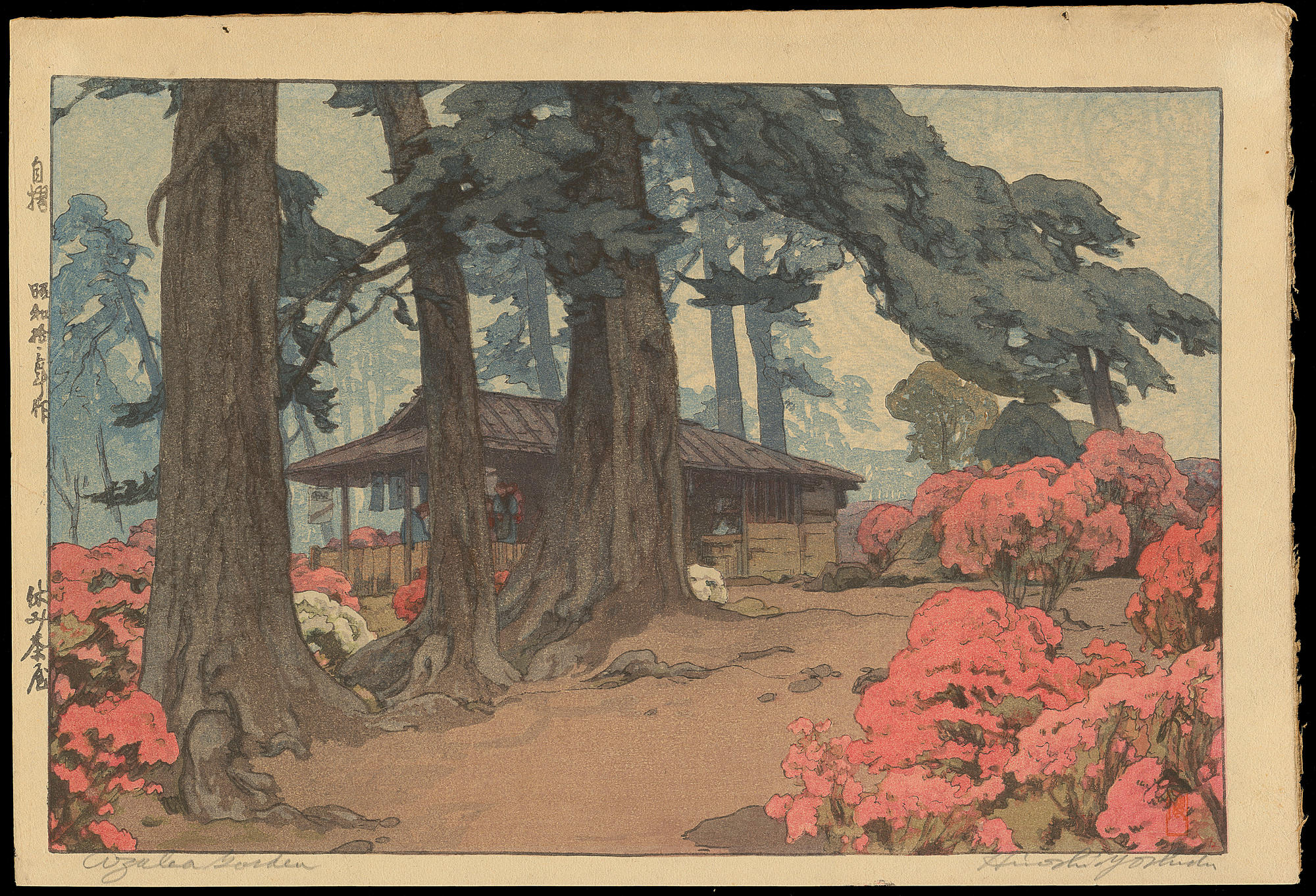 Hiroshi Yoshida - Azalea Garden (Teahouse)