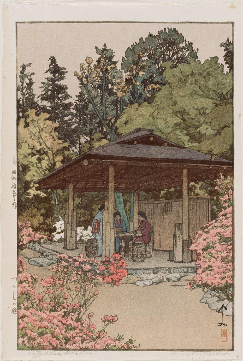 Hiroshi Yoshida - Azalea Garden (Tsutsuji no niwa)