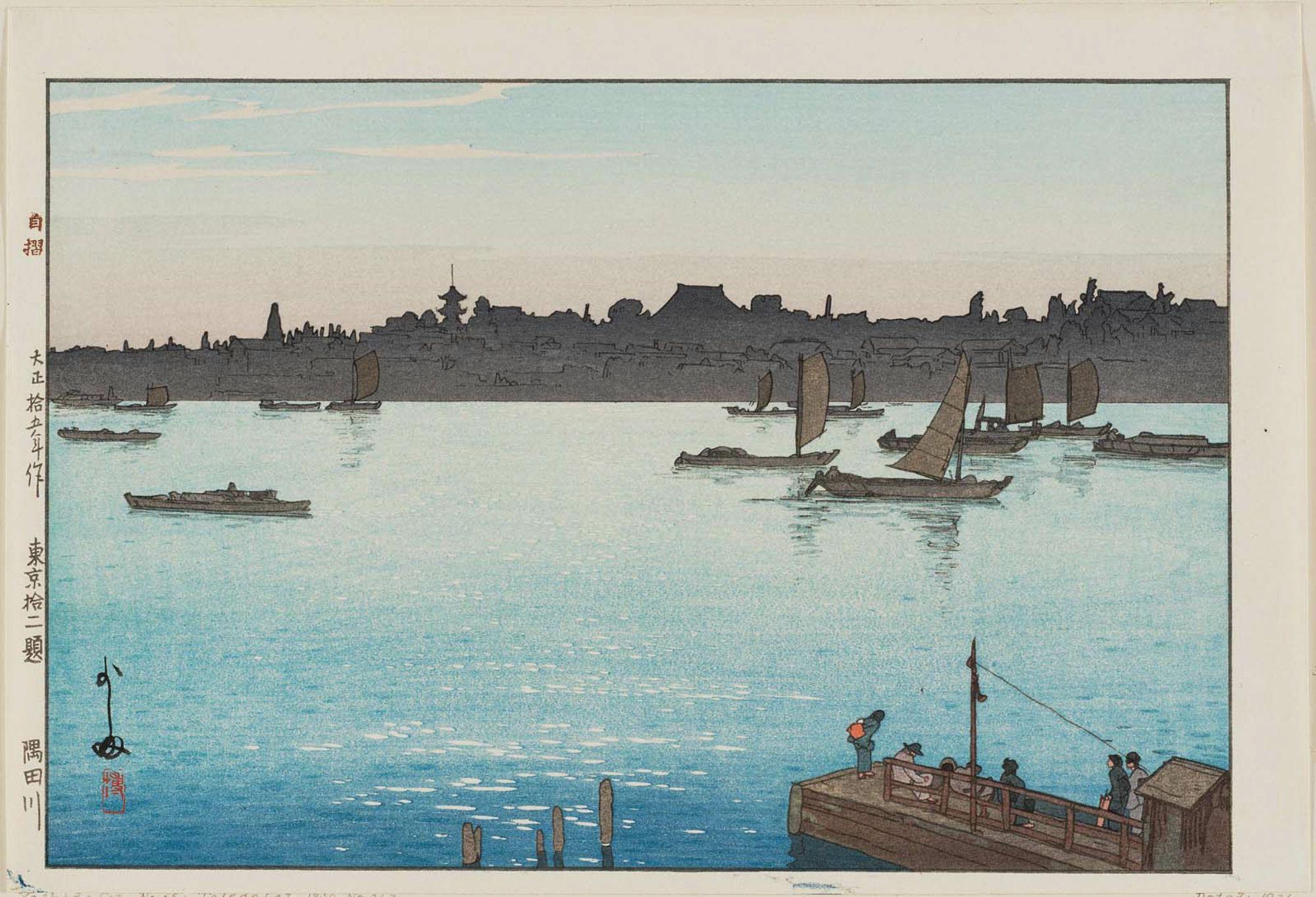 Hiroshi Yoshida - The Sumida River, Afternoon (Sumidagawa), from the series Twelve Scenes of Tokyo (Tôkyô jûni dai no uchi)