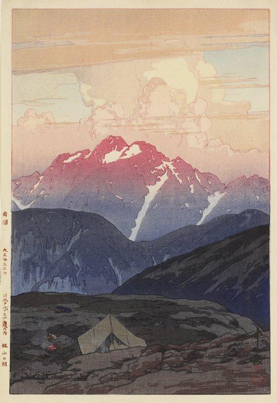 Hiroshi Yoshida - Mount Tsurugisan-Morning