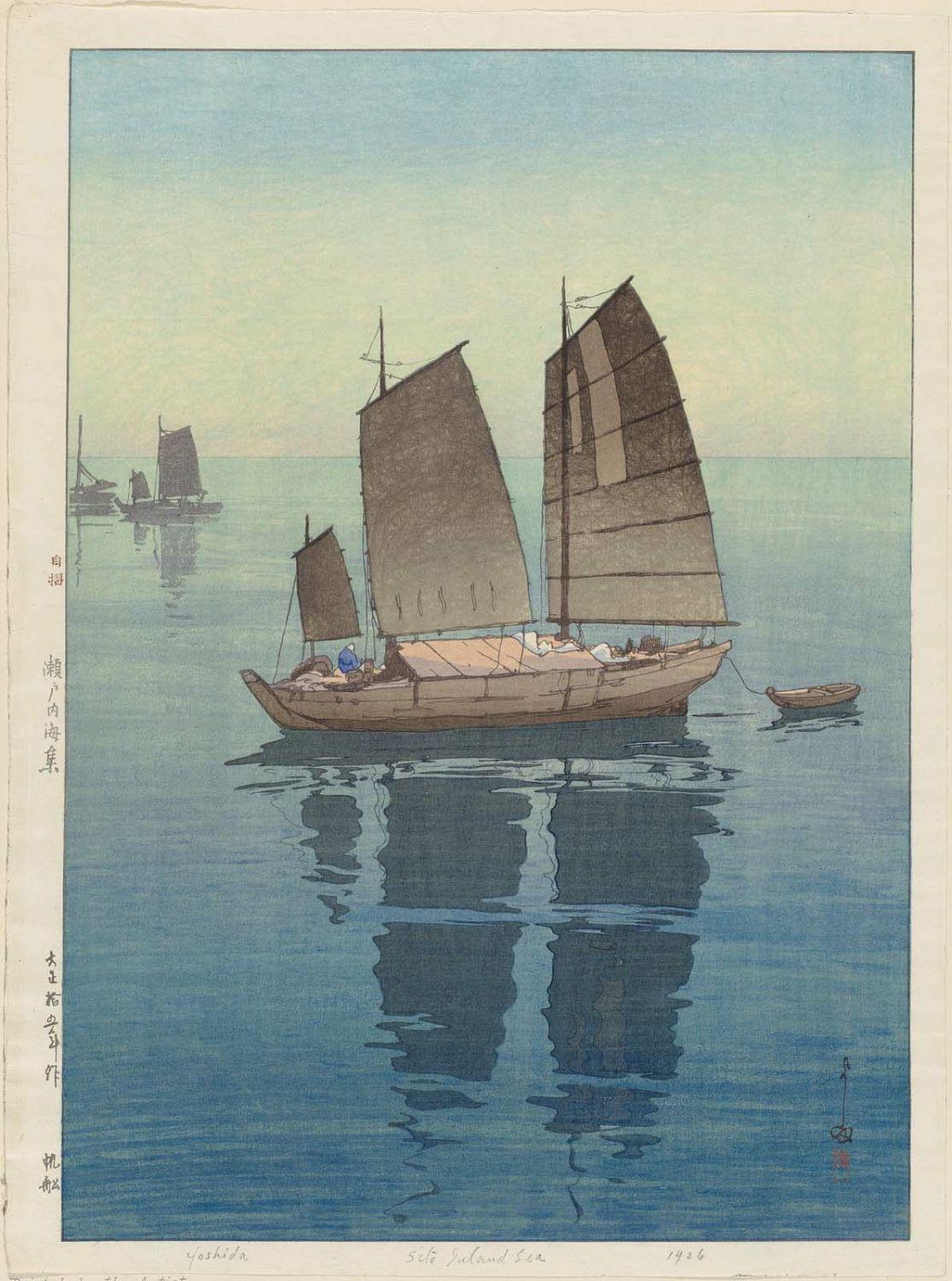 Hiroshi Yoshida - Sailboats: Forenoon (Hansen, gozen), from the series Inland Sea (Seto Naikai shû)