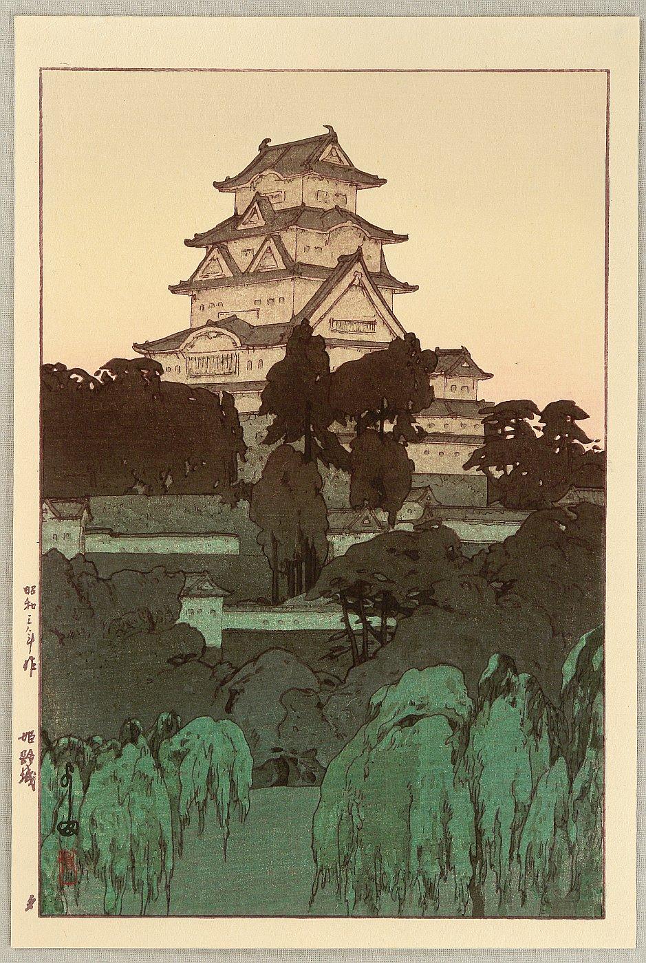 Hiroshi Yoshida - Himeji Castle – evening