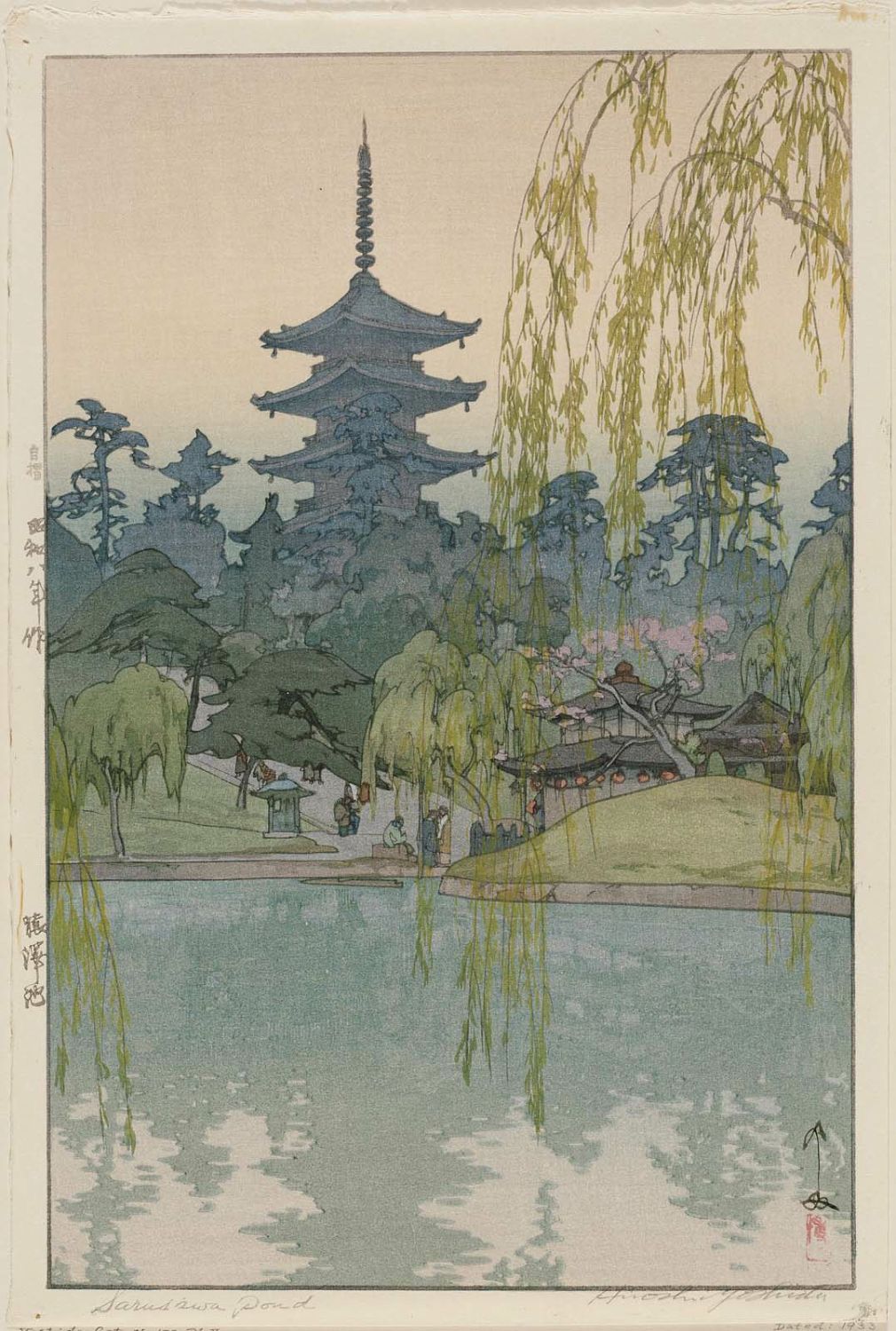 Hiroshi Yoshida - Sarusawa Pond (Sarusawa ike)