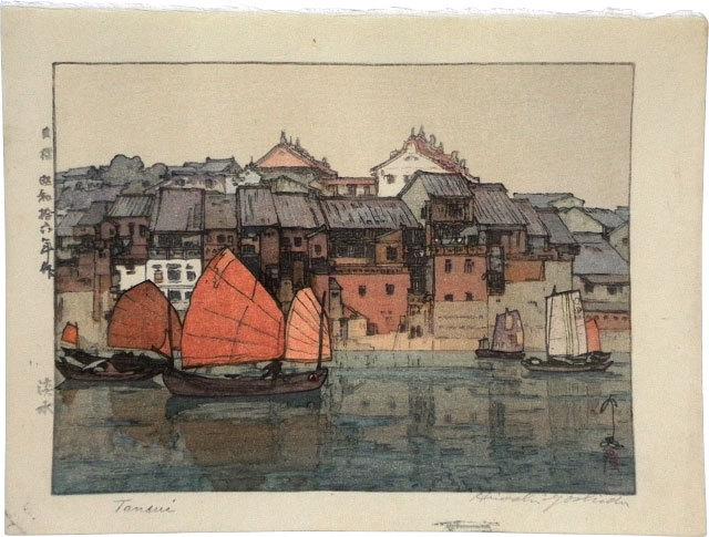 Hiroshi Yoshida - Tansui (Tansui)