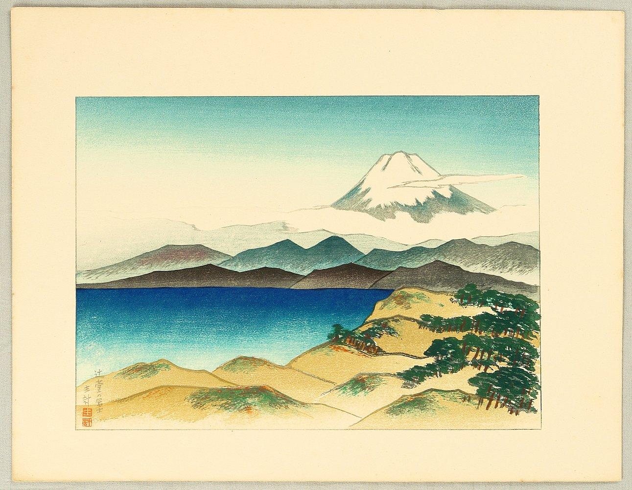 Hiroshi Yoshida - Mt. Fuji from Tujido