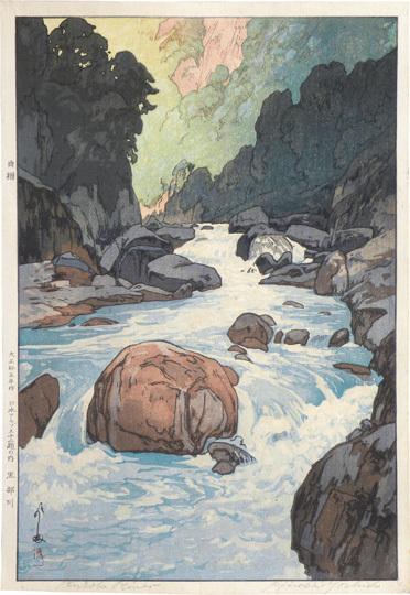 Hiroshi Yoshida - Twelve Scenes in the Japan Alps: Kurobe River (Nihon arupusu juni dai no uchi: Kurobegawa)