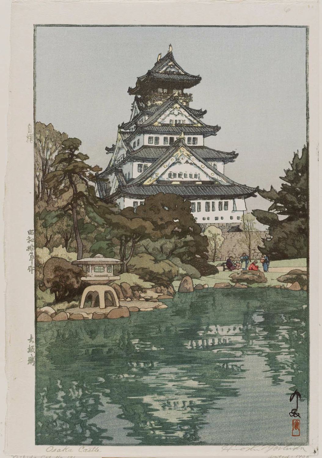 Hiroshi Yoshida - Osaka Castle (Osaka-jô)