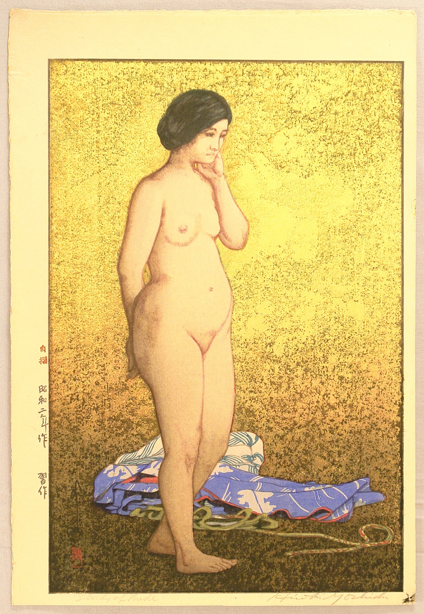 Hiroshi Yoshida - Nude