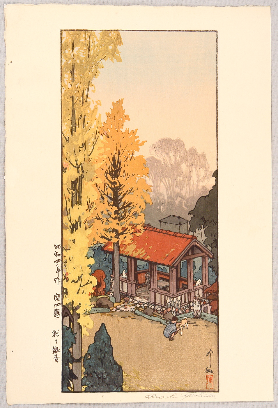 Hiroshi Yoshida - Ginkgo in Autumn