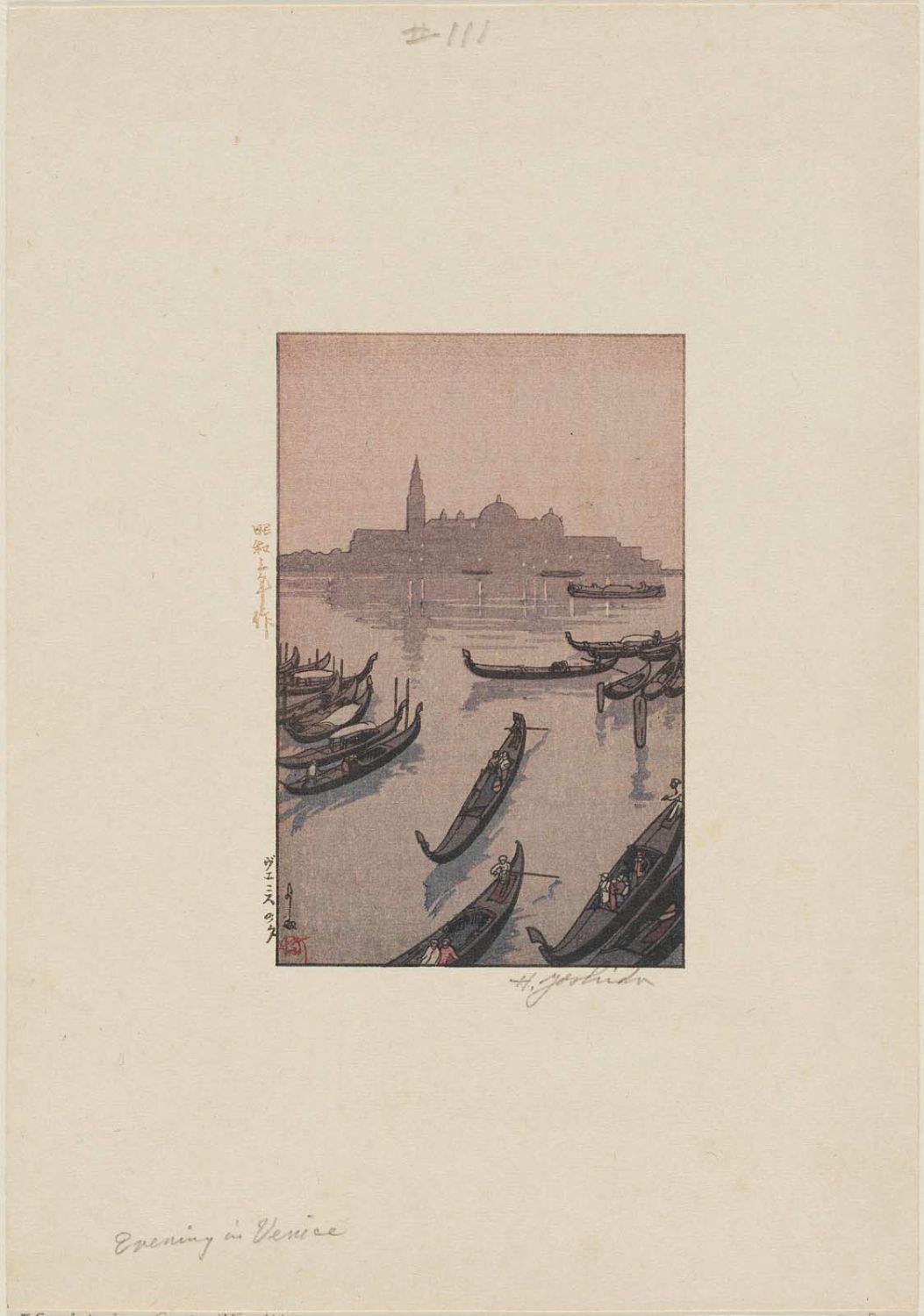 Hiroshi Yoshida - Evening in Venice (Vuenisu no yûbe)