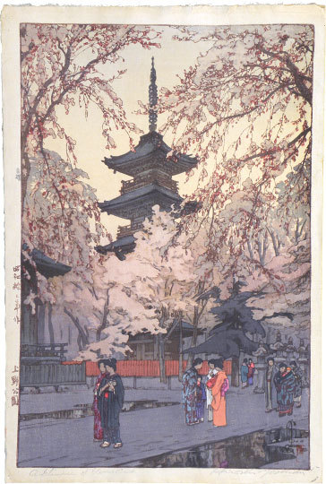 Hiroshi Yoshida - A Glimpse of Ueno Park (Ueno Koen)