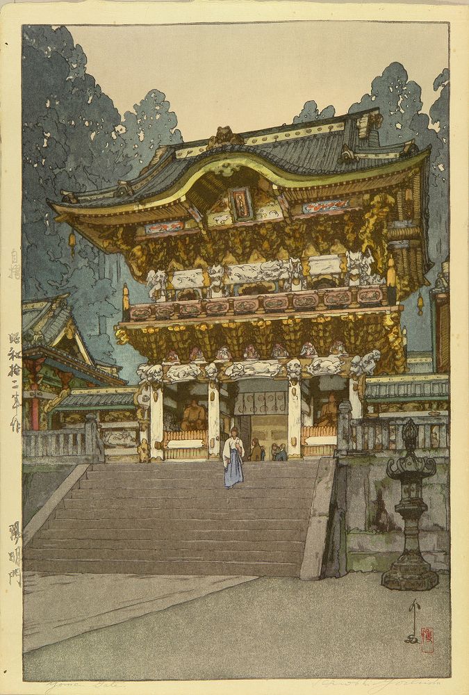 Hiroshi Yoshida - Yoma Gate