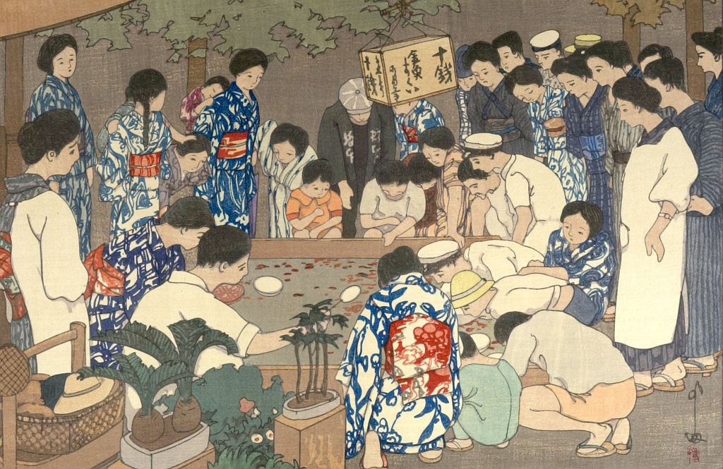 Hiroshi Yoshida - Catching Goldfish (Kingyo sukui), from the series Twelve Scenes of Tokyo (Tokyo jûnidai), Shôwa period, dated 1928