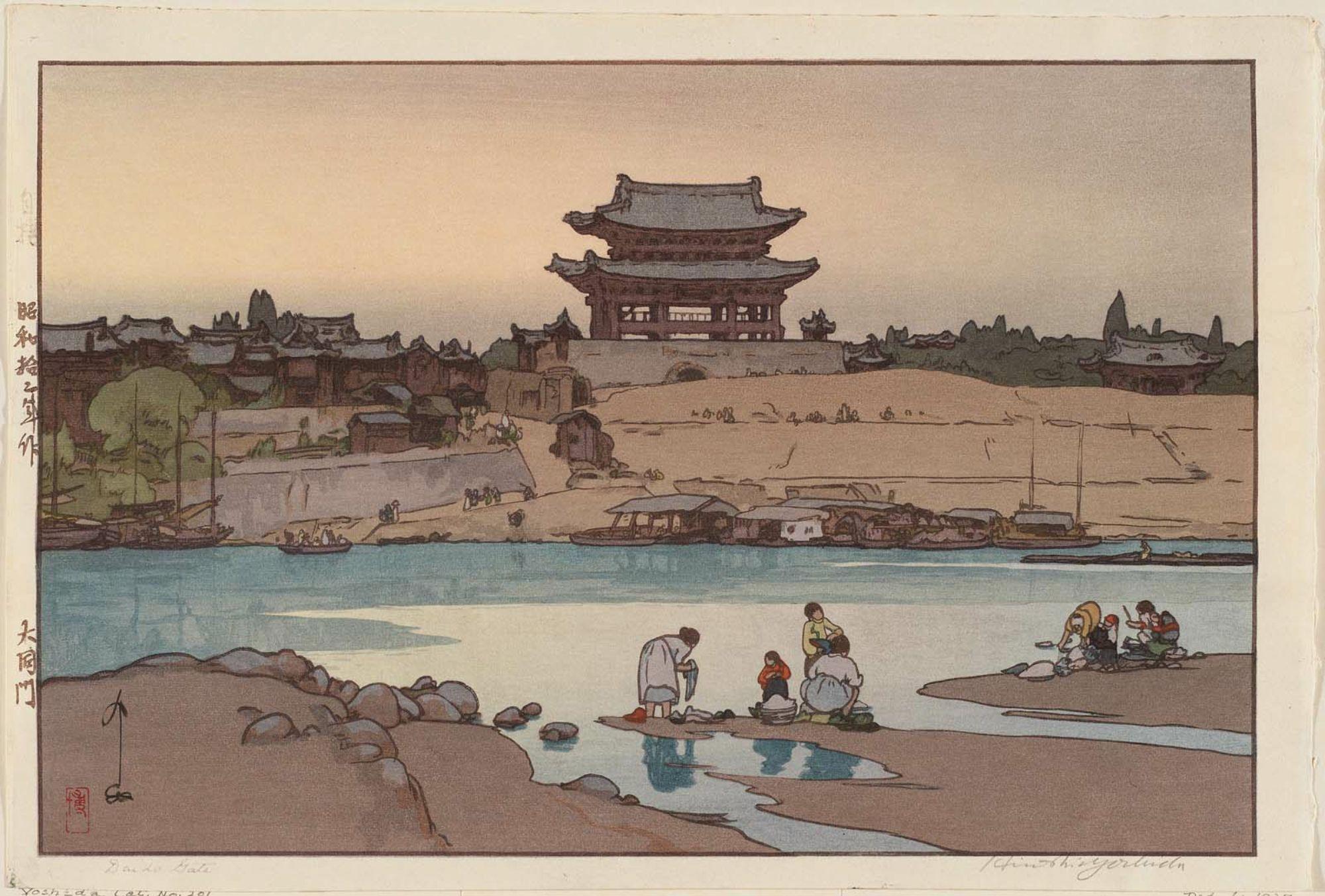 Hiroshi Yoshida - Taedong (Daido) Gate, Pyong-Yang, Korea