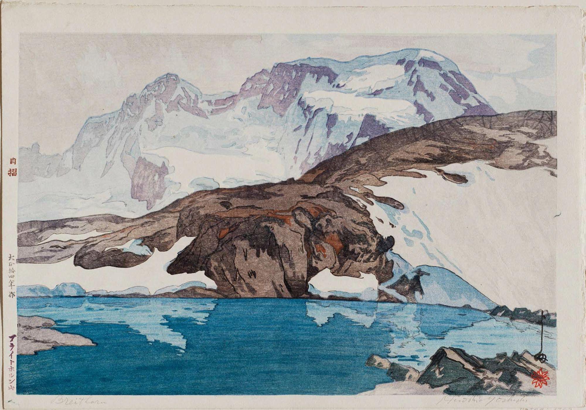 Hiroshi Yoshida - Breithorn (Buraitohorun-yama)