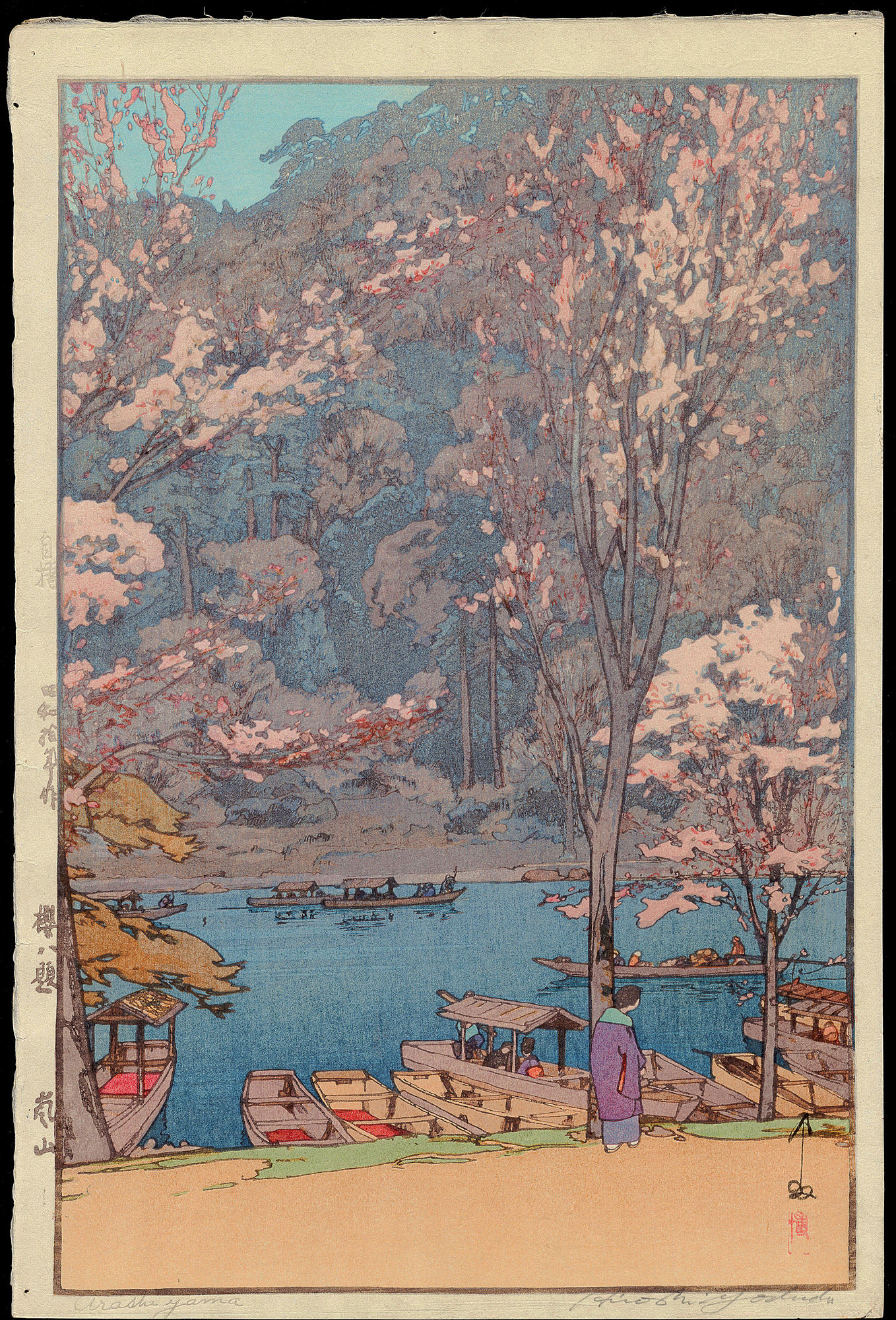 Hiroshi Yoshida - Arashiyama – 嵐山