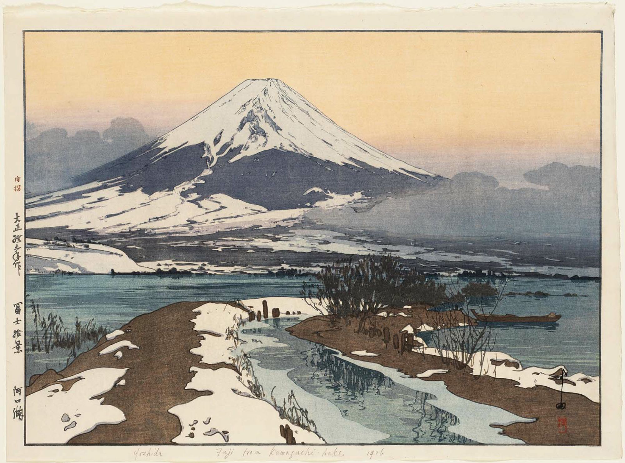 Hiroshi Yoshida - Fuji from Kawaguchi Lake (Kawaguchi-ko), from the series Ten Views of Mount Fuji (Fuji jukkei)