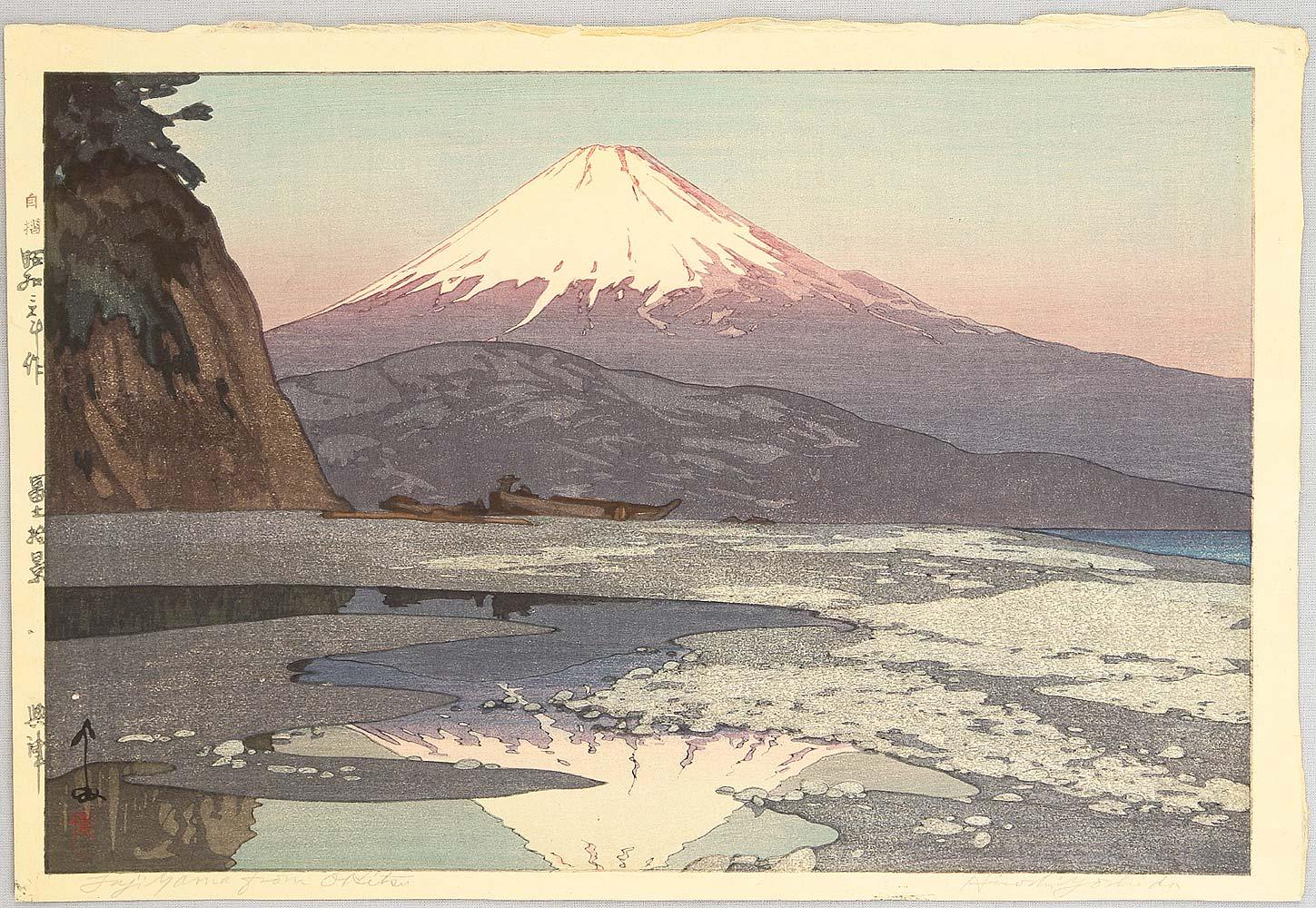 Hiroshi Yoshida - Mt. Fuji from Okitsu