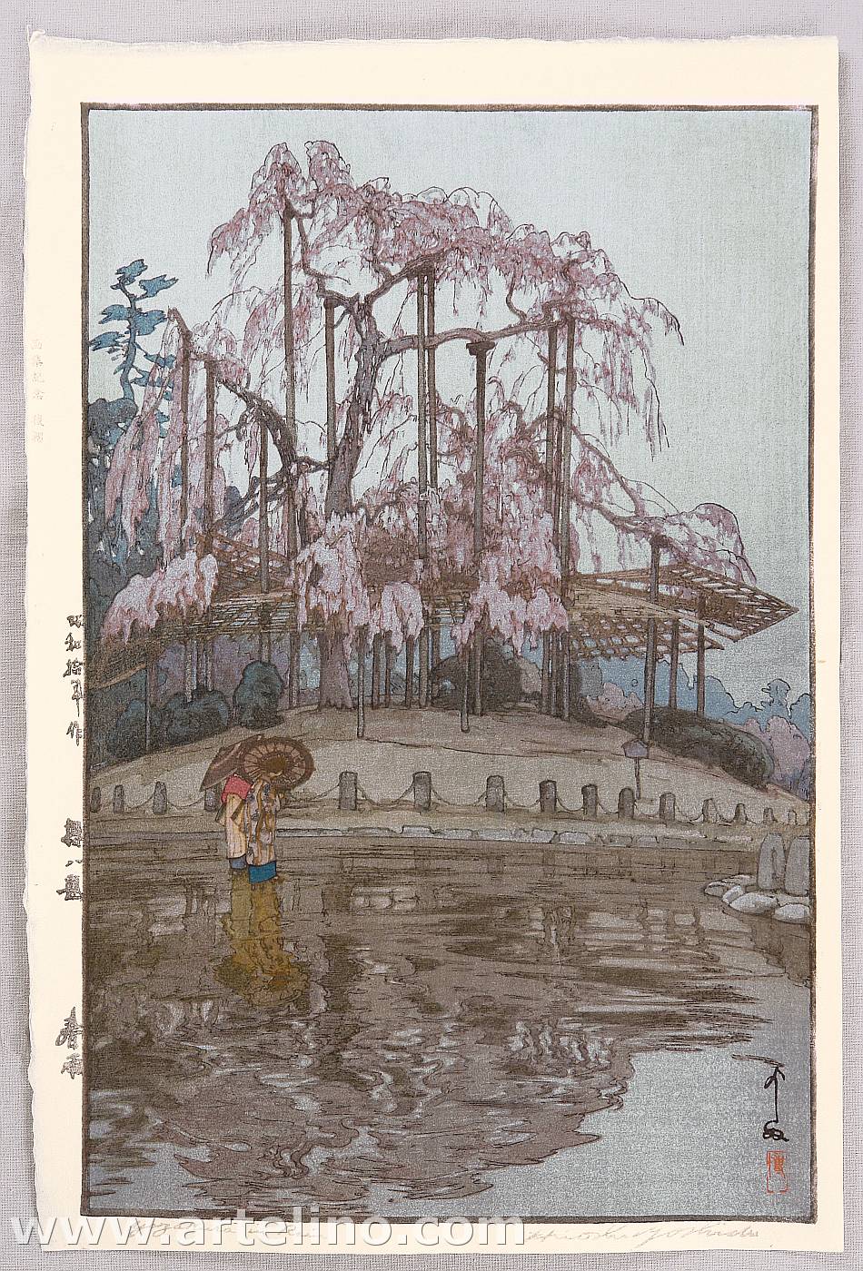 Hiroshi Yoshida - Yozakura in Rain – Eight Scenes of Cherry Blossom