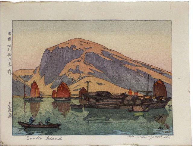 Hiroshi Yoshida - Sanko Island (Sanhudao)