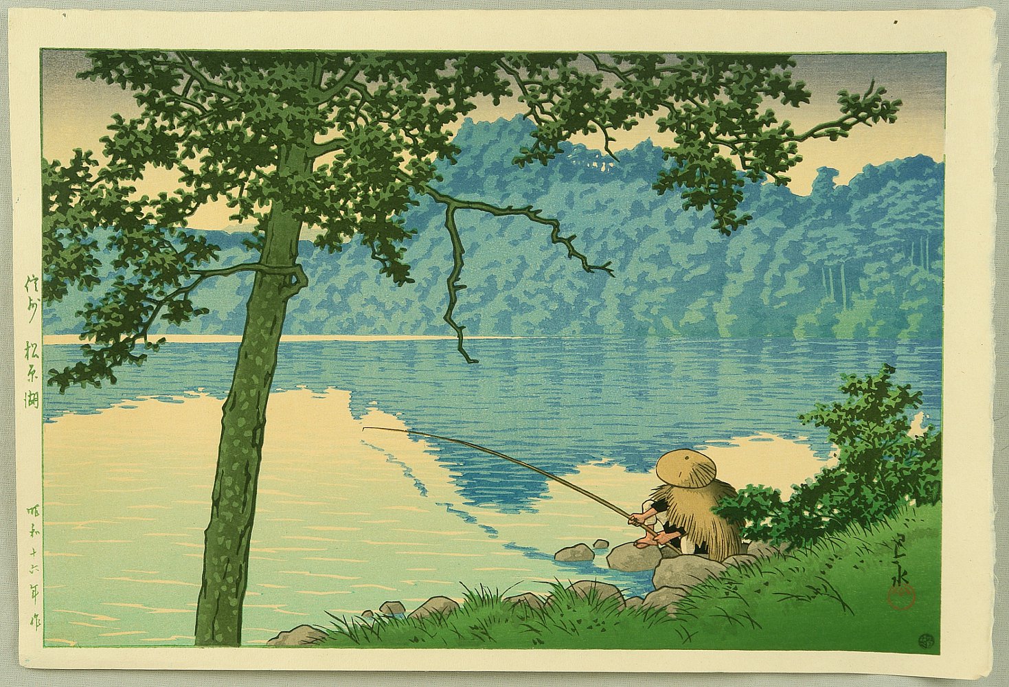 Hasui Kawase - Matsubara Lake