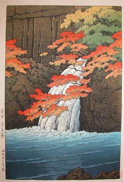 Hasui Kawase - Senju Waterfall at Akame
