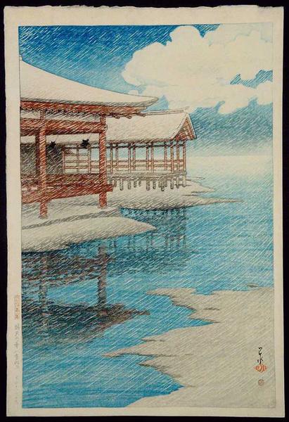 Hasui Kawase - A Fine Winter’s Sky, Miyajima