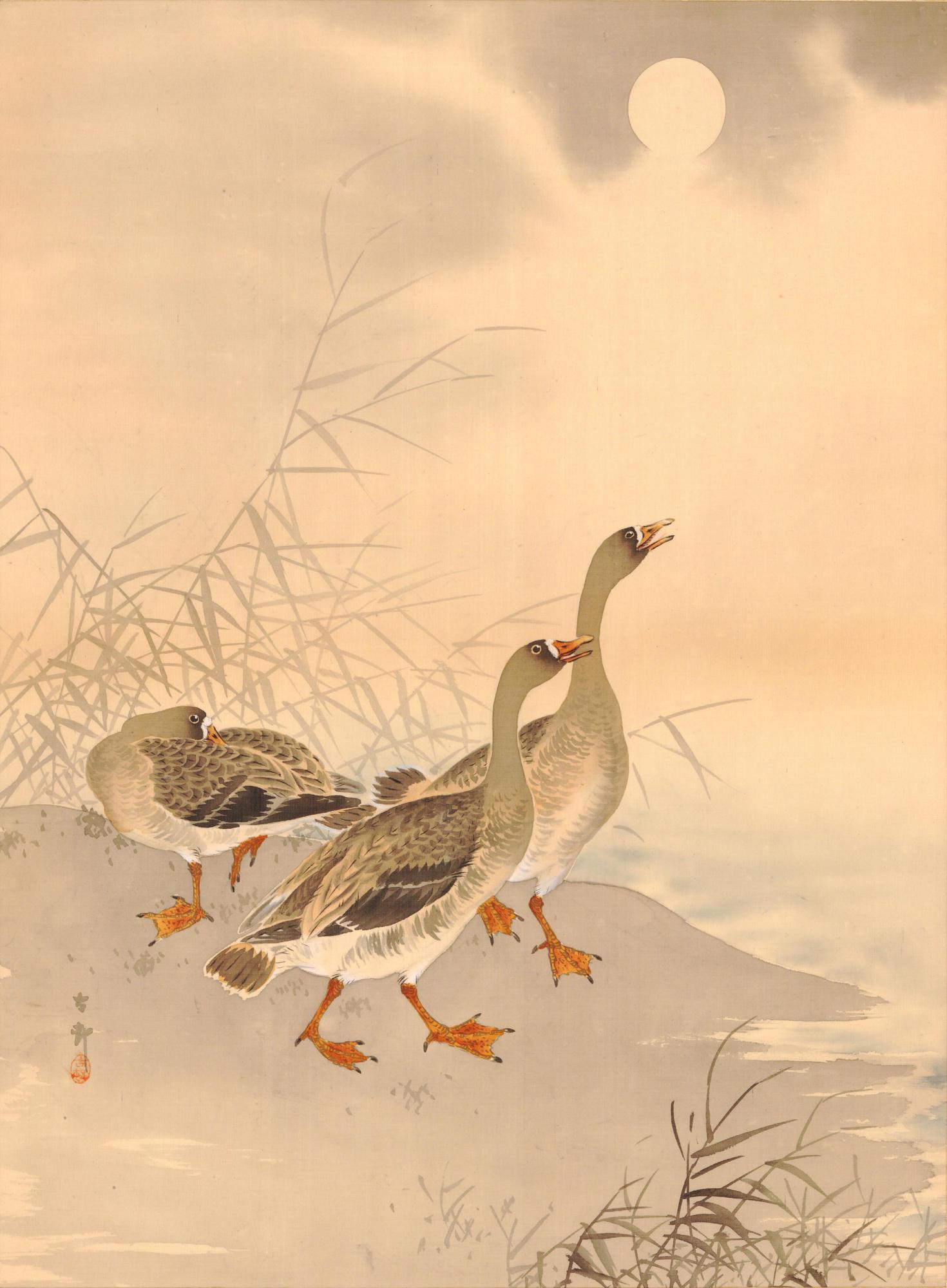 Ohara Koson - Three Geese and Sun (1)