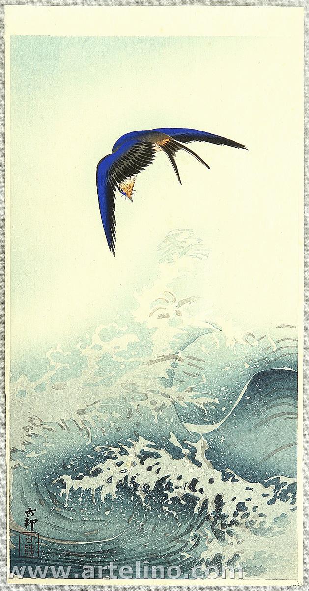 Ohara Koson - Swallow over the Ocean Wave