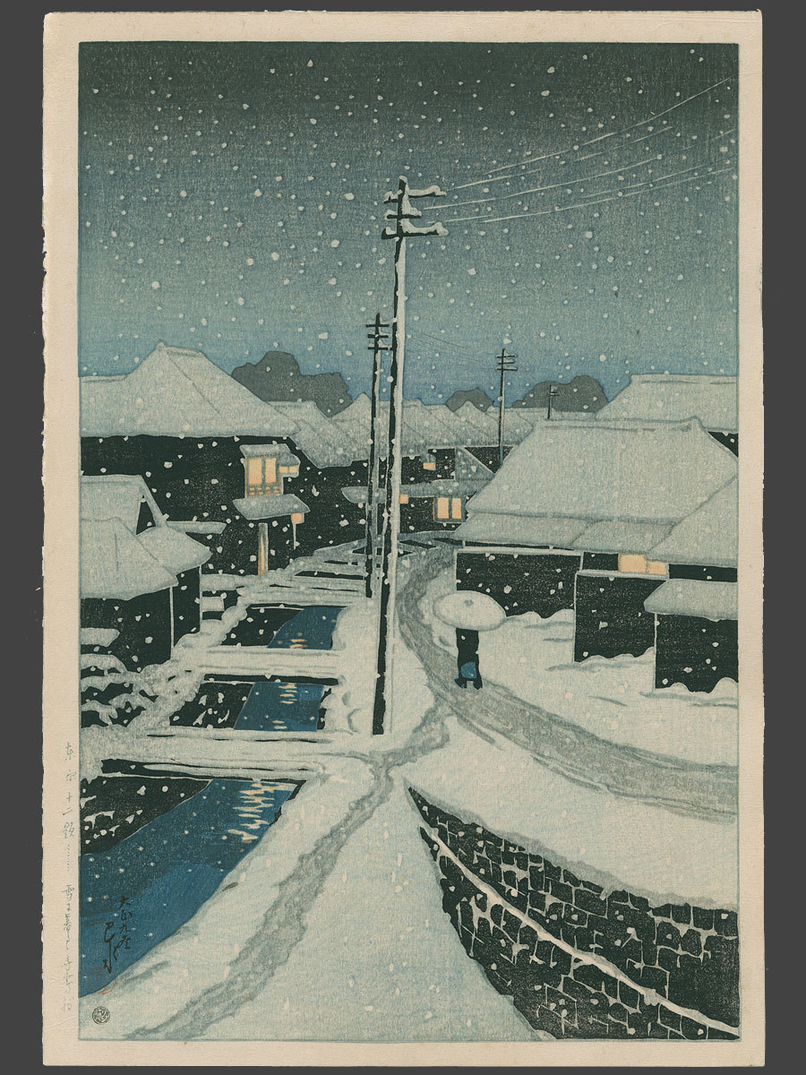 Hasui Kawase - Terajima