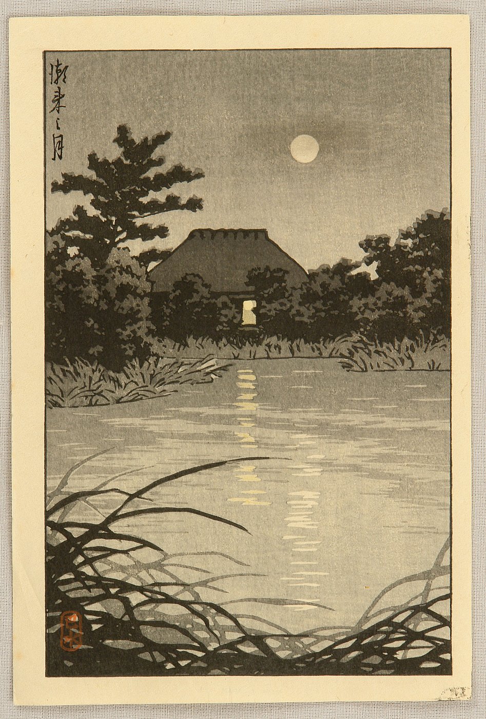 Hasui Kawase - The Moon over a Pond