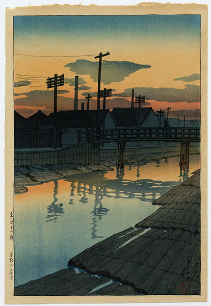 Hasui Kawase - Twilight at Kiba Lumber Yard