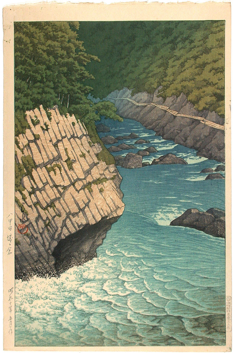 Hasui Kawase - Jakuro in Hakkoda