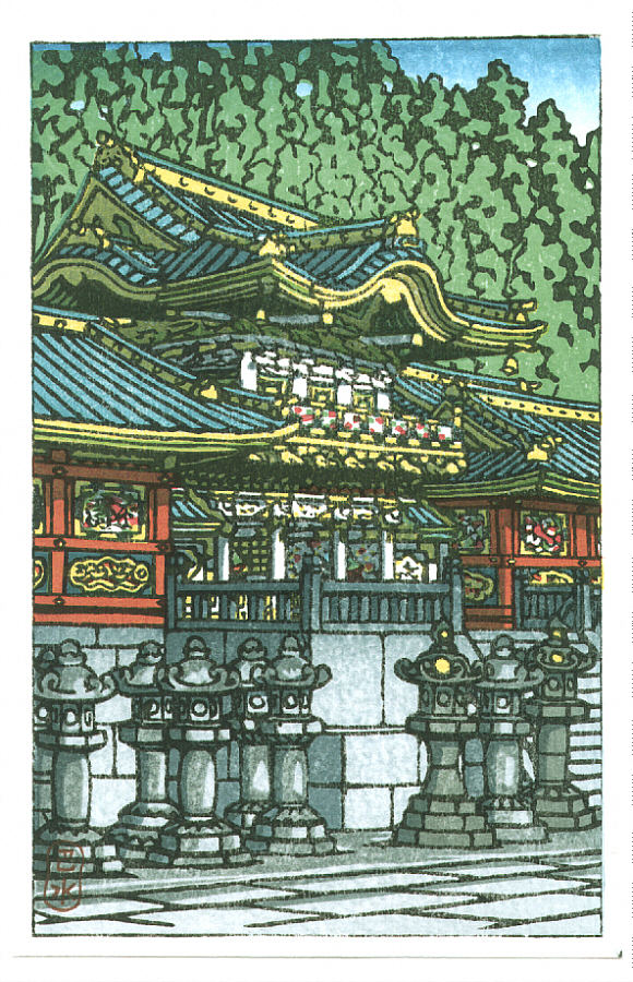 Hasui Kawase - Toshogu Shrine in Nikko (small print)