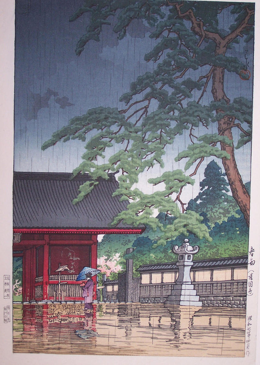 Hasui Kawase - Spring Rain- Gokokuji