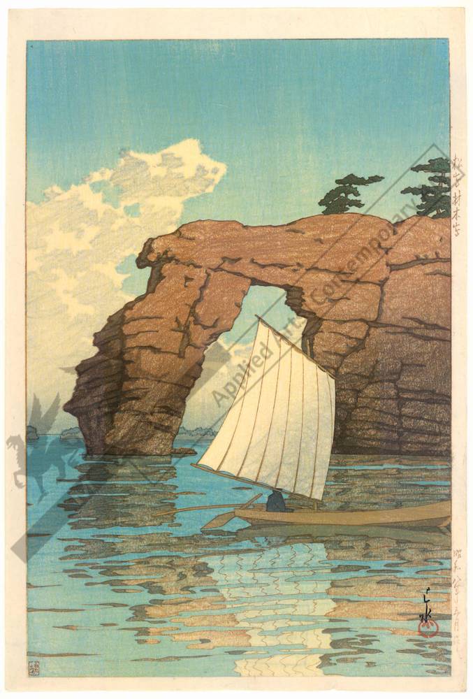 Hasui Kawase - Zaimoku island at Matsushima