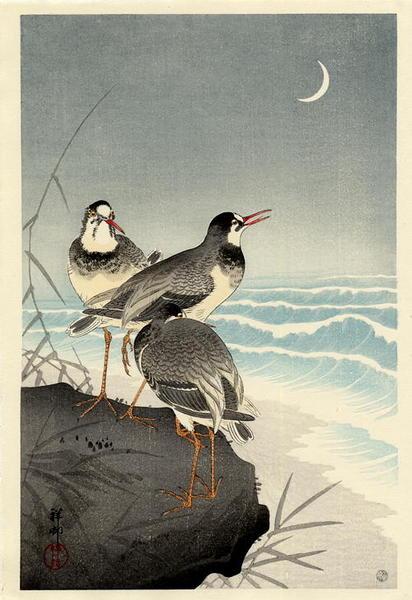 Ohara Koson - Three Plovers