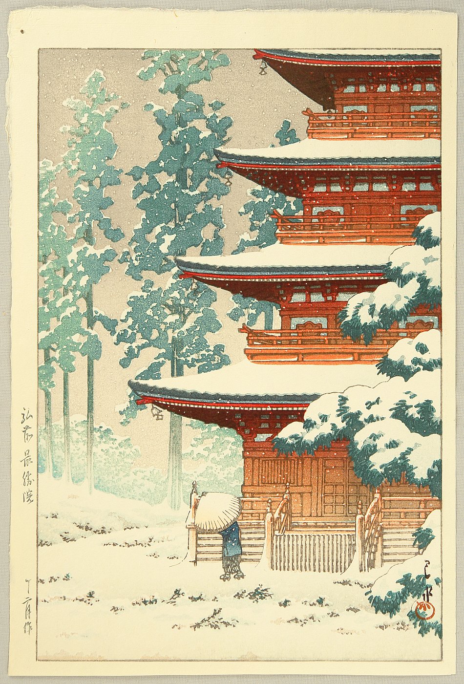 Hasui Kawase - Saishoin Temple in the Snow